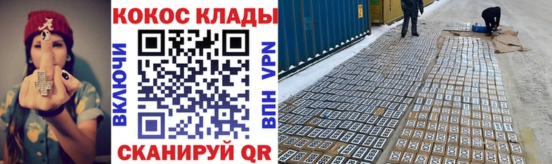Купить где  Верхняя Пышма  COCAIN Колумбийский 