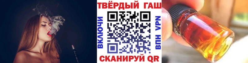 ГАШ Ice-O-Lator  Купить где  Верхняя Пышма 