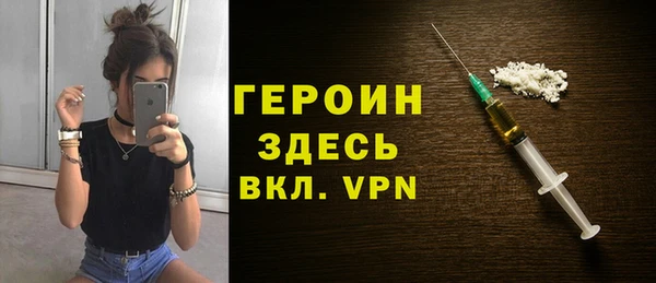 кокаин Кукмор