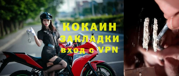 каннабис Куйбышев