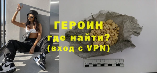 каннабис Куйбышев