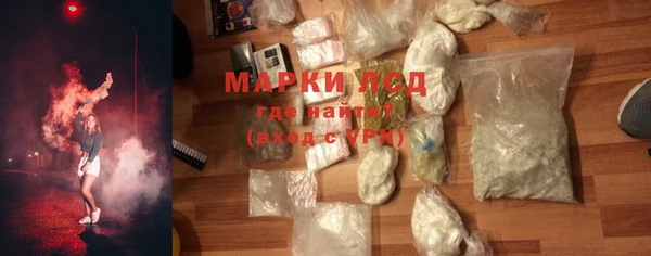 прущая мука Кулебаки