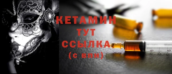 кокаин Кукмор