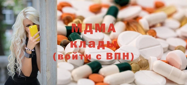 прущая мука Кулебаки