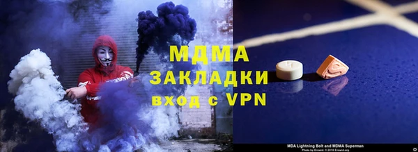 прущая мука Кулебаки