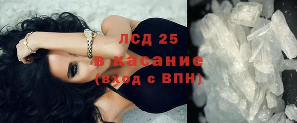 кокаин VHQ Лабытнанги