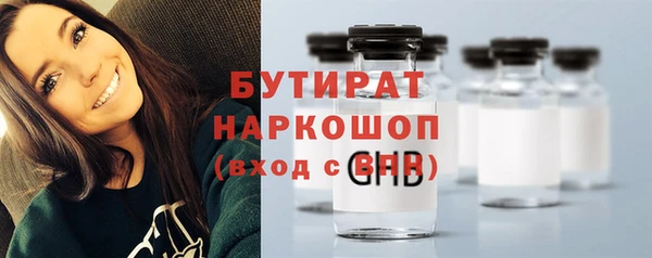 кокаин Кукмор