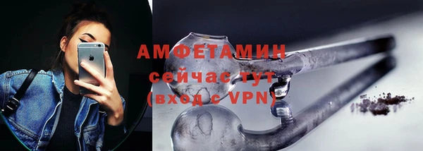 кокаин Кукмор