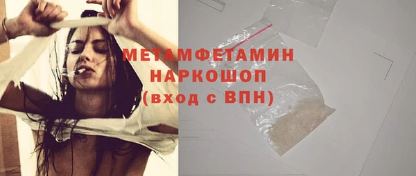 кокаин Кукмор