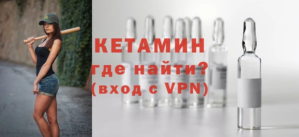 каннабис Куйбышев