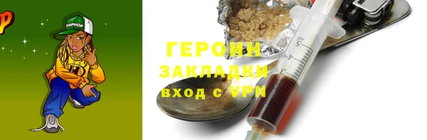 прущая мука Кулебаки