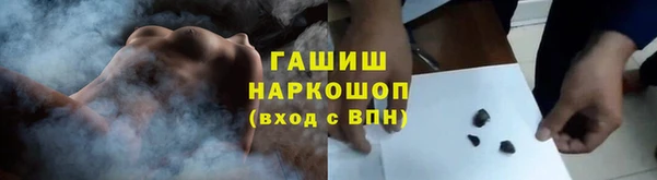 каннабис Куйбышев