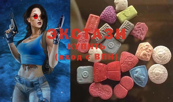 прущая мука Кулебаки