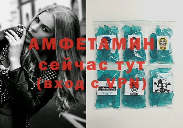 кокаин Кукмор