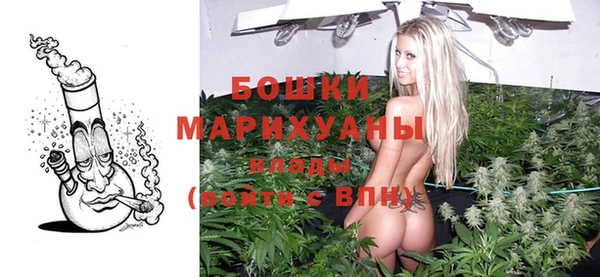 кокаин Кукмор