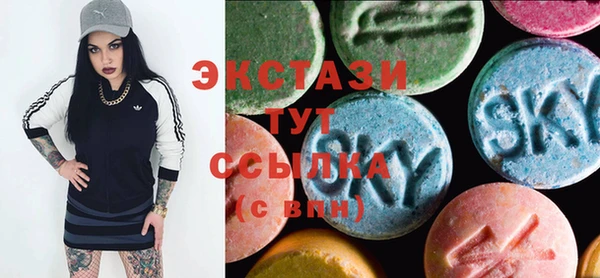 прущая мука Кулебаки
