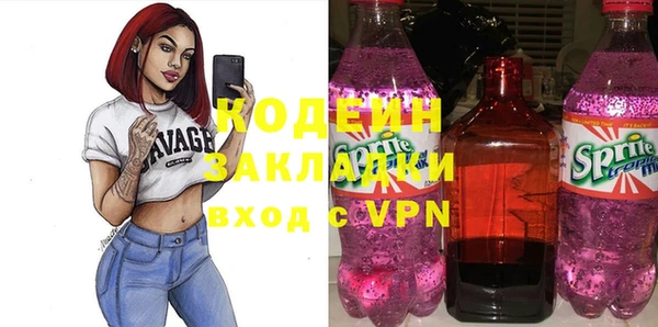 прущая мука Кулебаки