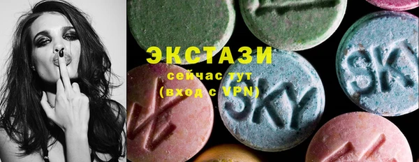 кокаин Кукмор