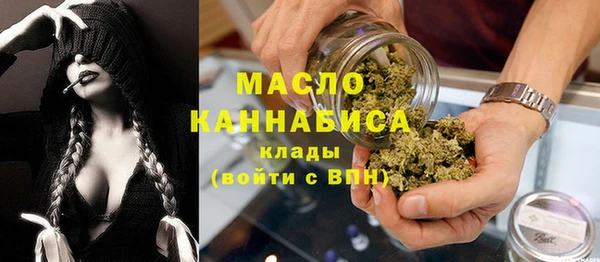 кокаин Кукмор
