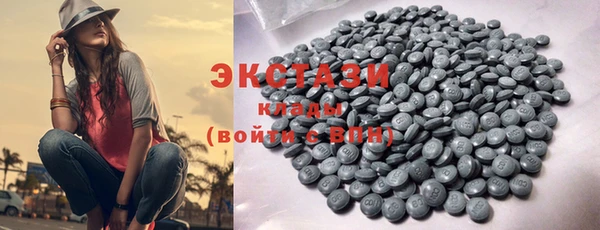 каннабис Куйбышев