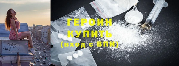 кокаин Кукмор
