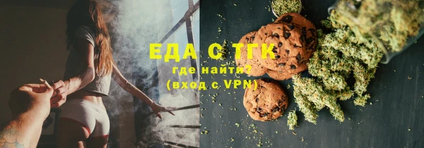 прущая мука Кулебаки