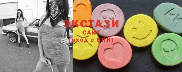 каннабис Куйбышев