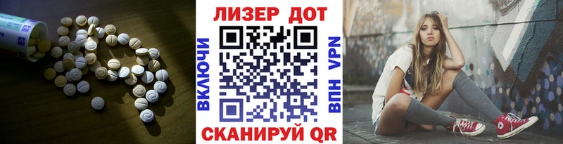 Купить закладки  Верхняя Пышма  LSD-25 экстази кислота 